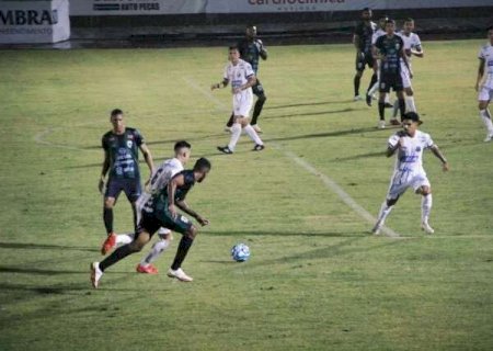 CBF divulga jogos do Operário no returno da Série D