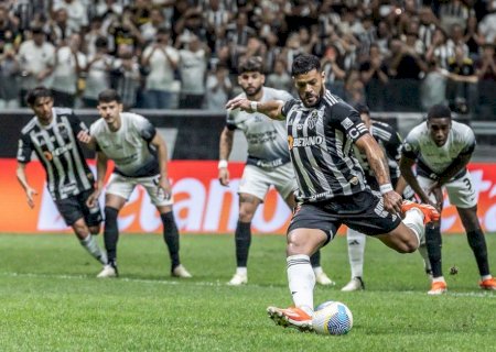 Corinthians  é derrotado pelo Atlético-MG por 2 a 1 no Brasileirão