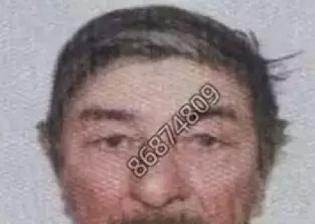 Homem de 76 anos foge ap&oacute;s matar esposa com facadas